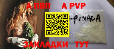не бодяженный Кумертау