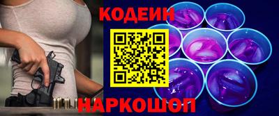 каннабис Кулебаки