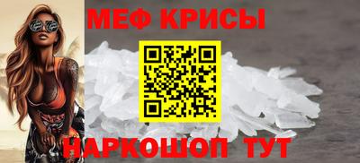 не бодяженный Кумертау
