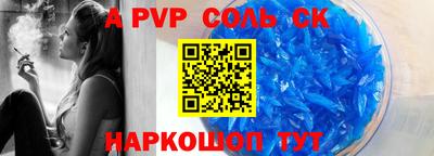 не бодяженный Кумертау