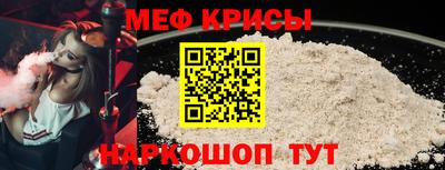 каннабис Кулебаки