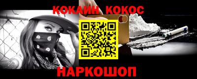не бодяженный Кумертау