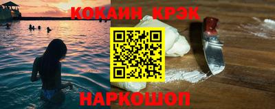 каннабис Кулебаки