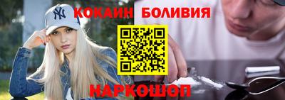 каннабис Кулебаки
