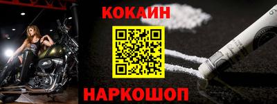 не бодяженный Кумертау