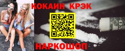 каннабис Кулебаки
