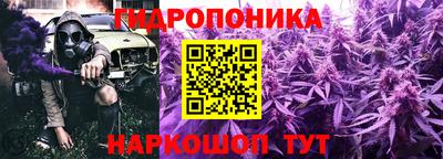 каннабис Кулебаки
