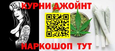альфа пвп Лесосибирск