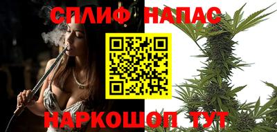 не бодяженный Кумертау