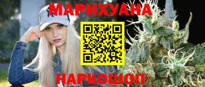 мескалин Кунгур