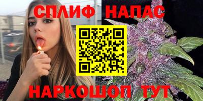 мескалин Кунгур