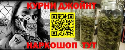 не бодяженный Кумертау