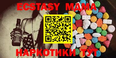 не бодяженный Кумертау
