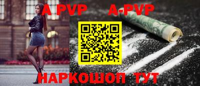 мескалин Кунгур