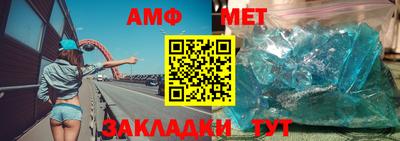 мескалин Кунгур