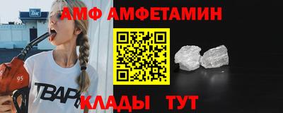 мескалин Кунгур