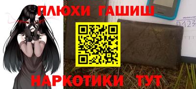 не бодяженный Кумертау