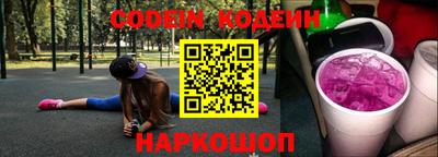 не бодяженный Кумертау