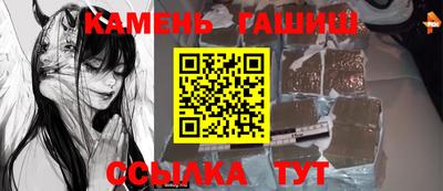 крисы Ливны