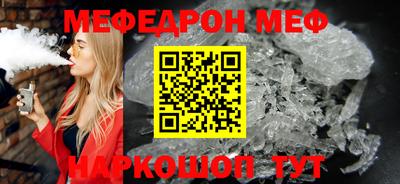 не бодяженный Ликино-Дулёво