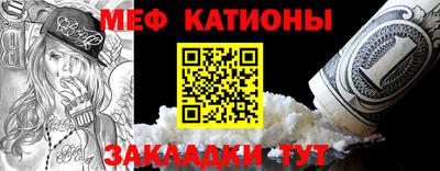 каннабис Кулебаки