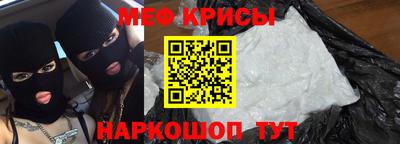 не бодяженный Кумертау