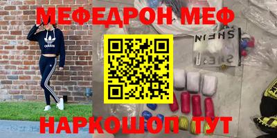 каннабис Кулебаки