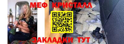 каннабис Кулебаки